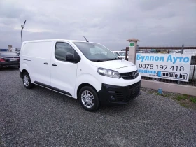 Opel Vivaro 6 скорости, темпомат, нисък пробег, камера, , снимка 1