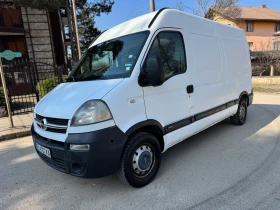 Opel Movano 2.5DTI климатик | Auto.bg — изображение 3