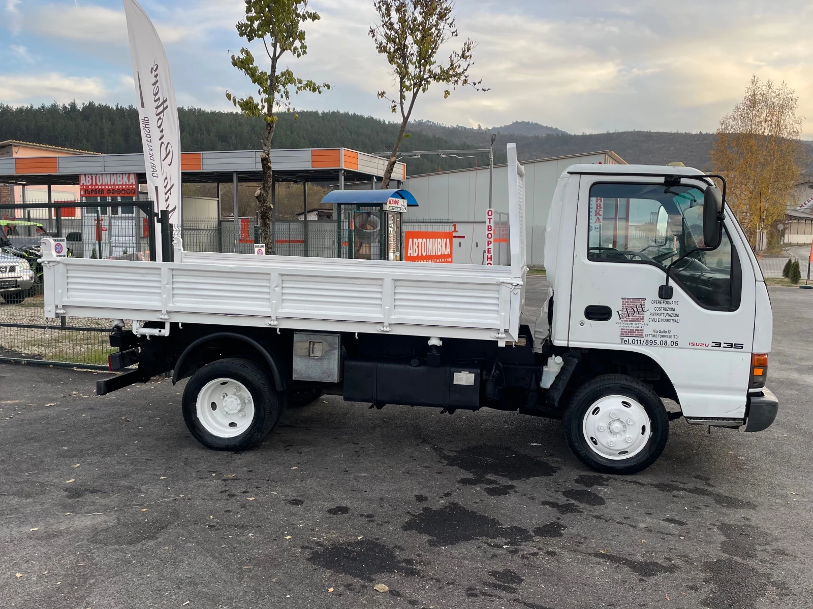 Isuzu Midi  | Mobile.bg   4