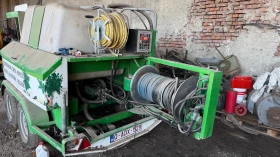 Други Друг Rioned, снимка 1