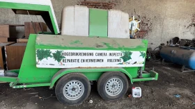 Други Друг Rioned, снимка 3