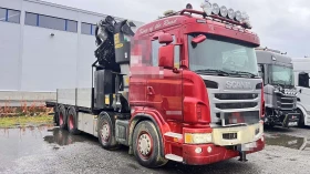 Scania G 480 8X4 CRANE PALFINGER 78002 SH F JIB 125E, снимка 3