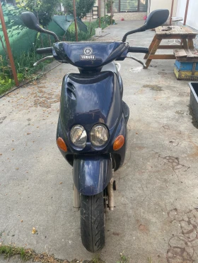 Yamaha Neos 