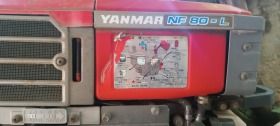Обява за продажба на Мотокултиватор Yanmar  ~2 900 лв. - изображение 5