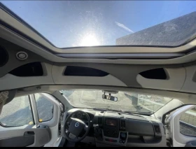 Кемпер Chausson Alegro94, снимка 10