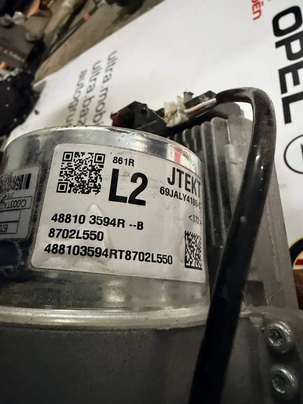 488103594R �������� ������ Renault CLIO 4  6700003800B 48810 3594R  --B | Mobile.bg � ����������� 2