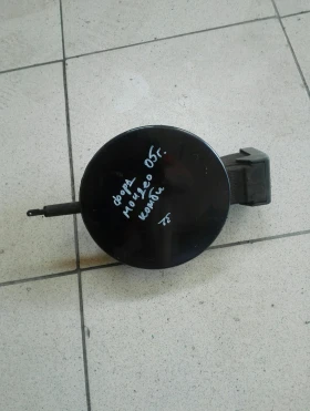 Капачка резервоар външна Форд Мондео