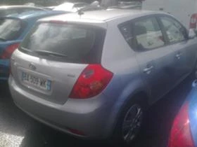 Kia Ceed 1.6 CRDi, снимка 10