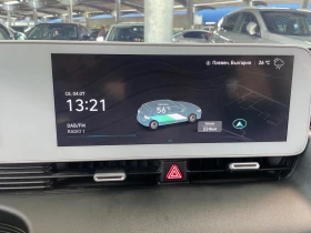 Hyundai Ioniq 5 RWD 72.6kw long range 218 hp, снимка 8