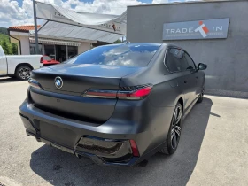 BMW 740 D  LONG MILD HYBRID XDRIVE, снимка 4