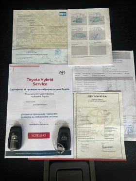 Toyota Corolla Toyota Corolla GR 2.0, снимка 16