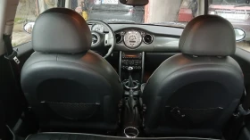 Mini D one, снимка 12