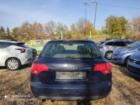 Audi A4 2.0/131кс, бензин, атмосферен, става за газ! - [6] 