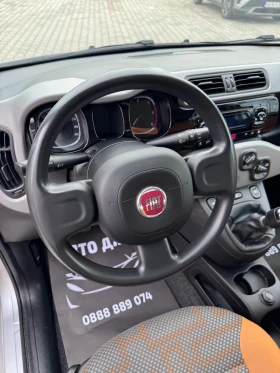Fiat Panda 1.3 44/43000 | Mobile.bg    14