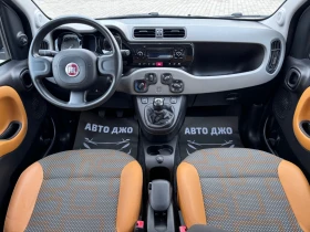 Fiat Panda 1.3 44/43000 | Mobile.bg    12