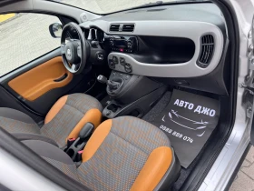 Fiat Panda 1.3 44/43000 | Mobile.bg    13