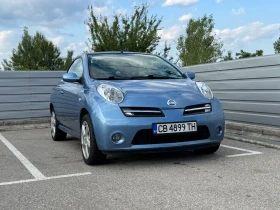 Обява за продажба на Nissan Micra 1.6 Karman ~5 500 лв. - изображение 1