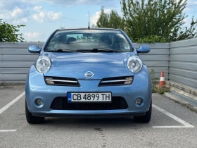 Обява за продажба на Nissan Micra 1.6 Karman ~5 500 лв. - изображение 5