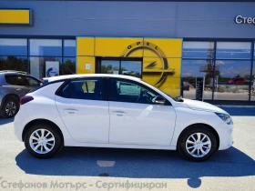 Opel Corsa Edition Limousine 1.2 (75hp) MT5, снимка 5