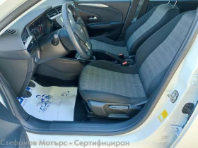 Opel Corsa Edition Limousine 1.2 (75hp) MT5, снимка 12
