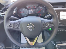 Opel Corsa Edition Limousine 1.2 (75hp) MT5, снимка 9