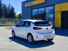 Opel Corsa Edition Limousine 1.2 (75hp) MT5, снимка 6