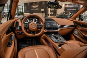 Aston Martin DBX 707* MY25* PERFORMANCE* CARBON* LIMITED * �������� | Mobile.bg � ����� ������ 14