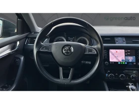Skoda Octavia 2.0 TDi M/T, Месечна вноска от 599 лв. - 28990 лв. / 14822.35 € - 29141075 17