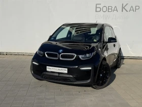 BMW i3 120Ah