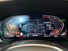 BMW 330 i xDrive 2022* CARFAX * БЕЗ ПЪРВОНАЧАЛНА ВНОСКА - 53900 лв. / 27558.63 € - 75464556 8