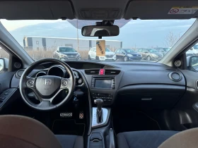 Honda Civic 1.8i АВТОМАТИК ТИП-ТОП - 9714 € / 18998.93 лв. - 72827648 13