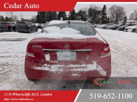 Mercedes-Benz C 250 C 250 Coupe* АвтоКредит* (Цена до БГ)  - 15999 € / 31291.32 лв. - 11795506 4