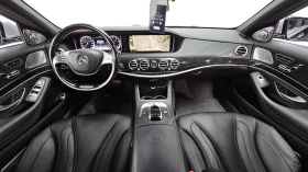 Mercedes-Benz S 63 AMG BURMASTER* 360* �����* �����* AMBIENT* ������ ���� | Mobile.bg � ����� ������ 6