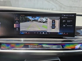 BMW 740 D  LONG MILD HYBRID XDRIVE | Mobile.bg � ����� ������ 14