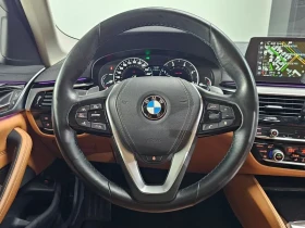 BMW 520 LUXURY G30 | Auto.bg — изображение 13