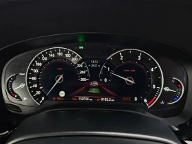BMW 520 LUXURY G30 | Auto.bg — изображение 8