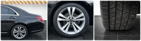 Mercedes-Benz S 400 D 340HP LONG 4MATIC FULL | Auto.bg — изображение 17