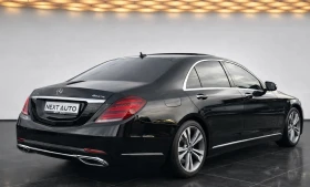 Mercedes-Benz S 400 D 340HP LONG 4MATIC FULL | Auto.bg — изображение 5