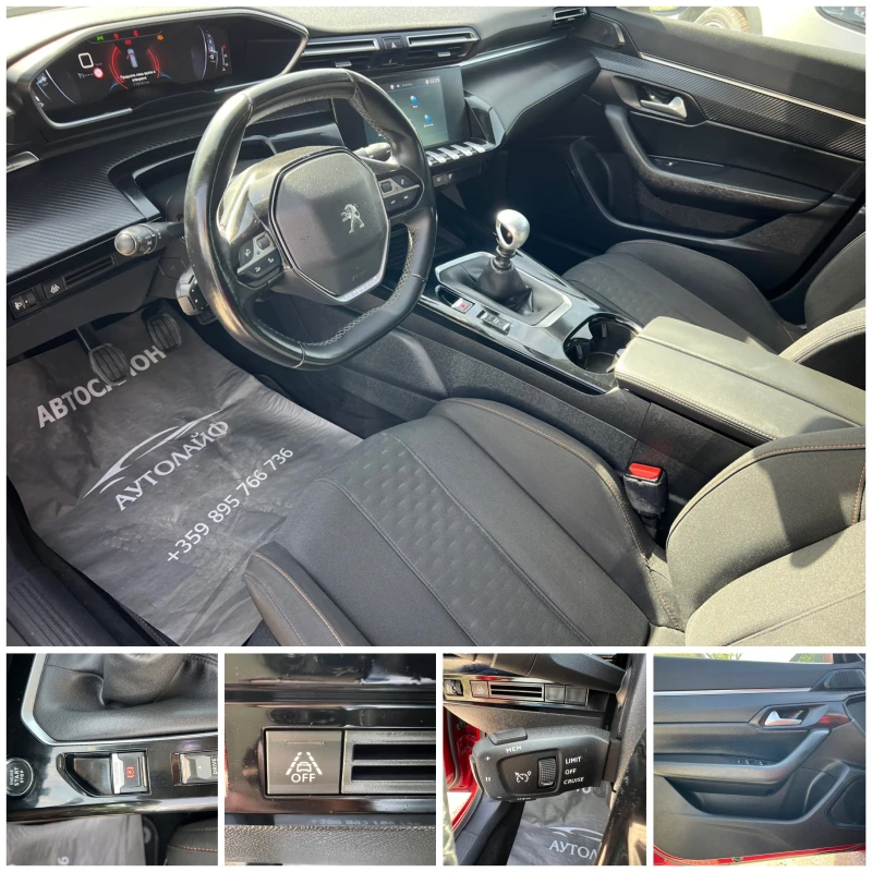 Peugeot 508 DIGITAL COCKPIT DISTRONIC, снимка 17 - Автомобили и джипове - 47436492