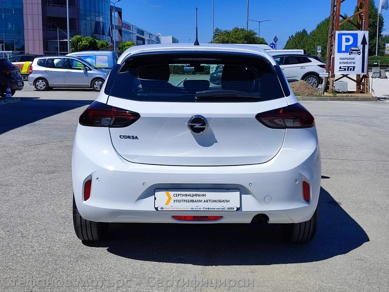 Opel Corsa Edition Limousine 1.2 (75hp) MT5, снимка 7 - Автомобили и джипове - 51692982