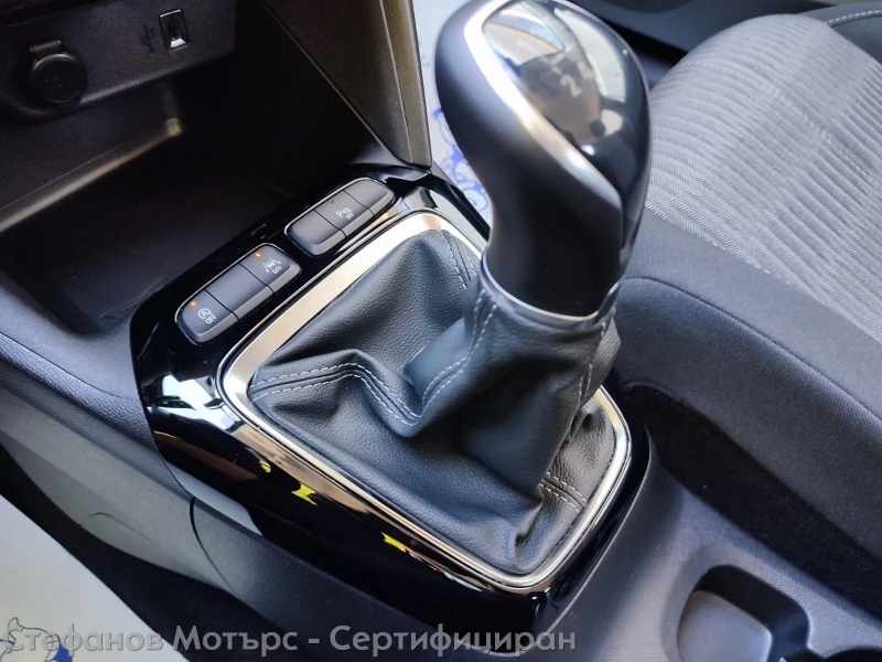 Opel Corsa Edition Limousine 1.2 (75hp) MT5, снимка 14 - Автомобили и джипове - 51692982
