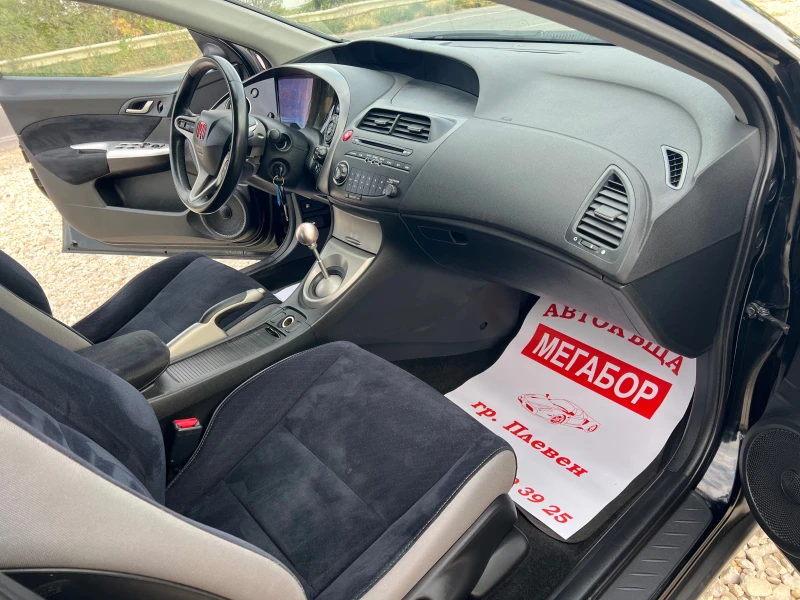 Honda Civic 1.8i V-tec/140p.s., снимка 15 - Автомобили и джипове - 51728224