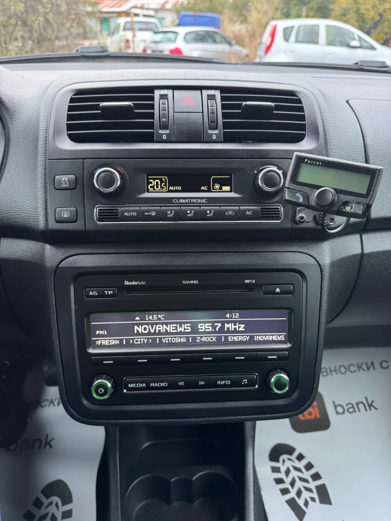 Skoda Fabia 1.6TDi FaceLift , снимка 15 - Автомобили и джипове - 51968012