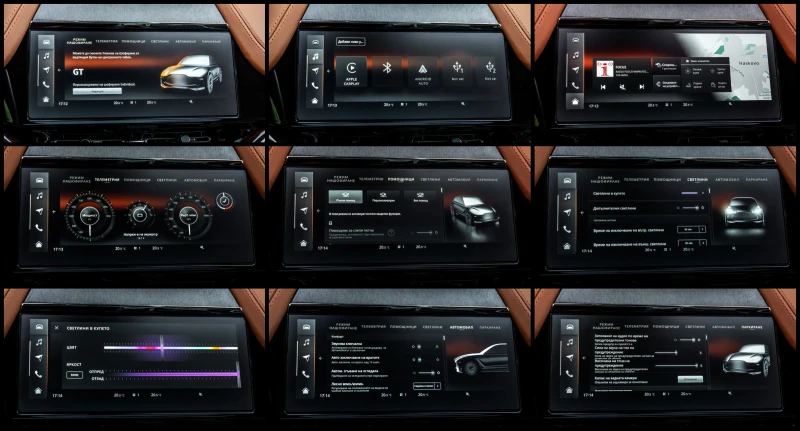 Aston Martin DBX 707* MY25* PERFORMANCE* CARBON* LIMITED * ГАРАНЦИЯ, снимка 16 - Автомобили и джипове - 52057655