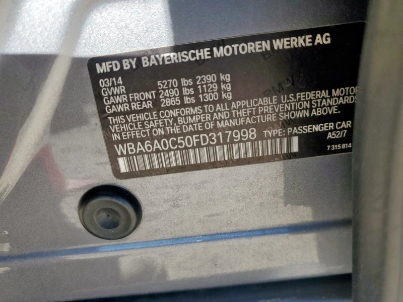 BMW 640 GRAN COUPE| M PACK| HuD| H/K| ЩОРИ| SOFT CLOSE, снимка 12 - Автомобили и джипове - 52654156