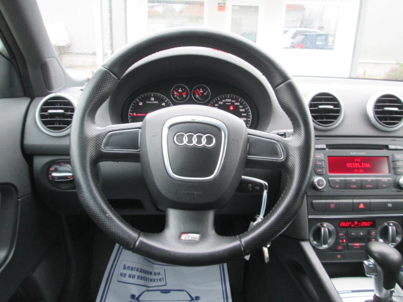 Audi A3 2.0TDI S-LINE 170kc, снимка 16 - Автомобили и джипове - 53455235