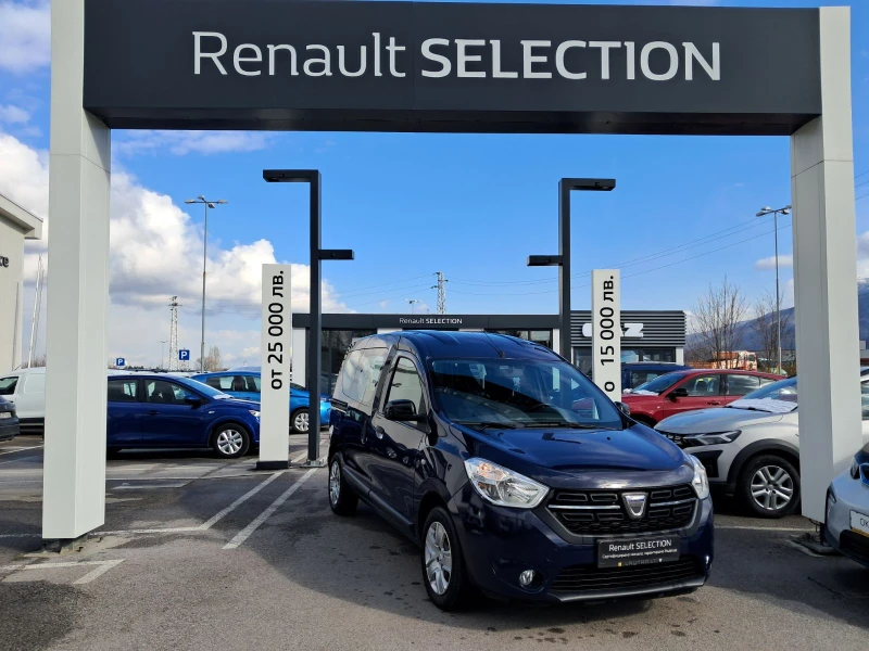 Dacia Dokker 1.3TCe 140k.c. - 22900 лв. - 65991825 1