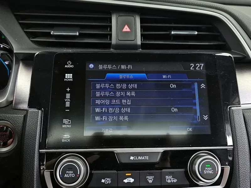 Honda Civic 2.0 10Th Generation, снимка 15 - Автомобили и джипове - 56016231