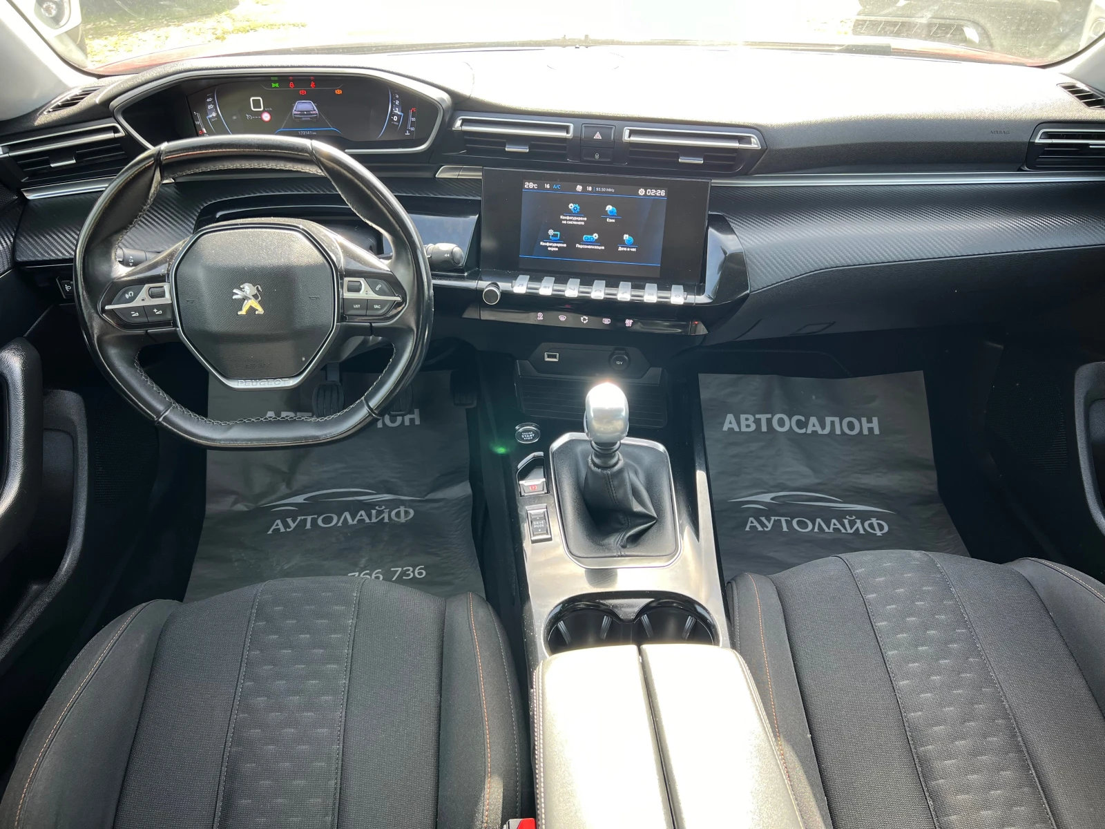 Peugeot 508 DIGITAL COCKPIT DISTRONIC - изображение 8