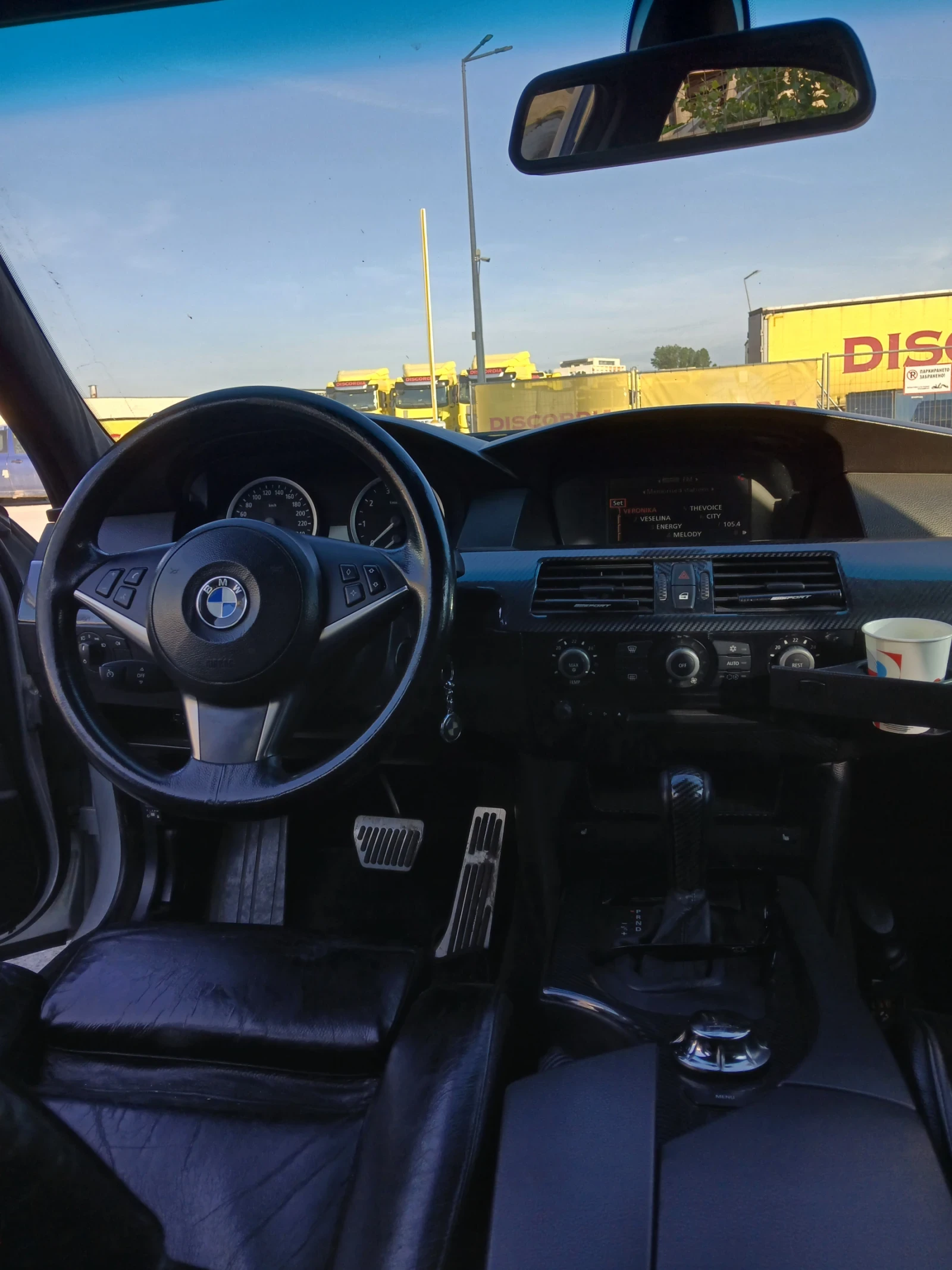 BMW 520 E60 газ, снимка 13 - Автомобили и джипове - 54209818